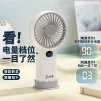 Portable USB Handheld Mini Fan for Office, Desk, Dorm, and Outdoor Use