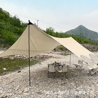 Outdoor Camping Tarp Tent Sunshade UV Protection Canopy