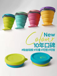 Msquare Collapsible Silicone Travel Cup and Bowl Set for Kids