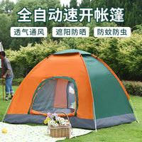 Automatic Pop-Up Camping Tent for 3-4 People, Waterproof, Thickened, Quick Setup for Outdoor Fishing & Overnight Stays