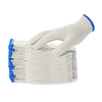 Wear-Resistant Cotton Work Gloves for Men and Women, Non-Slip Thickened Labor Protection