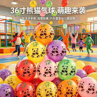 36-inch Thickened Panda Print Balloons for Kids' Outdoor Parties and Photo Props