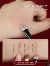 Meinvlang Zhu You Eye Makeup Brush Set for Blending and Eyeliner, Animal Hair