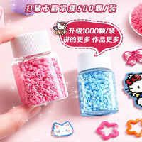 2.6mm Hama Perler Beads Kit with Tools and Storage Box for DIY Craft Projects
