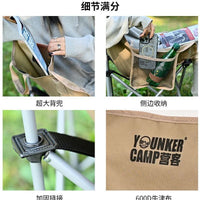 Portable Folding Moon Chair for Outdoor Camping Fishing and Picnics