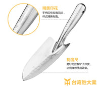 Heavy-Duty Stainless Steel Garden Trowel and Rake Set for Potting and Transplanting