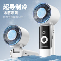 2026 New Handheld Turbo Fan with Semiconductor Cooling, High-Speed Rechargeable Portable Desk & Neck Fan