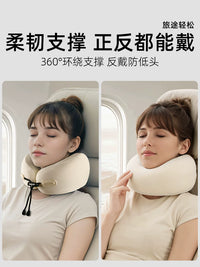 Memory Foam U-Shaped Travel Neck Pillow with Storage Bag for Airplanes and Long Journeys