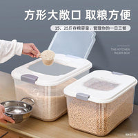 Kitchen Rice Storage Container with Seal, Moisture-proof and Insect-proof, 15-40 lbs Capacity