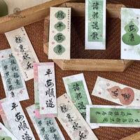 Dragon Boat Festival Greeting Cards Set for DIY Decoration and Gifting