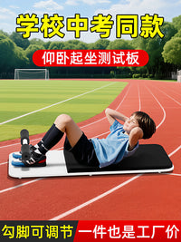 Sit-Up Assistant Board for Student Physical Fitness Exams and Training