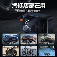 Portable Car Tire Inflator with Automatic Shut-off for Vehicle and Outdoor Use