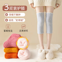 Women's Coral Fleece Thermal Knee Warmers Leg Sleeves for Winter