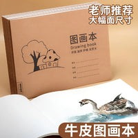 A4 Sketchbook for Kids, Tearable Blank Drawing Pad for Kindergarten & Primary School Art, Ink-Proof