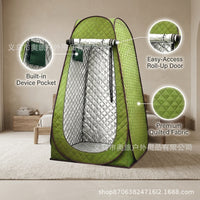 Portable Pop-Up Changing Room Tent with Thermal Insulation for Outdoor Shower Camping Fishing