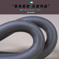 Multi-Caliber Thickened Drain Hose for Pulsator Washing Machines - Automatic Washing Machine Outlet Pipe