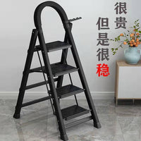 Foldable Telescopic Multi-functional Thickened Household Ladder Step Stool for Home Improvement and Moving