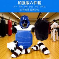 Taekwondo Protective Gear Set Thickened Sanda Training Adult Kids Combat Sports Protector