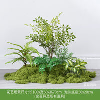 Artificial Green Moss Plants, Fake Tropical Persian Window Display Flowers for Indoor Landscape Arrangement