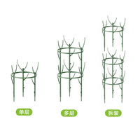 Modular Plant Support Stakes for Potted Plants and Orchids, Expandable Garden Trellis Kit