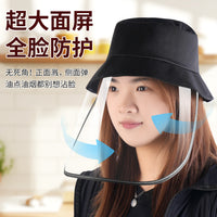 Full Face Shield for Kitchen Cooking, Anti-Oil Splatter and Anti-Fog