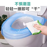 Waterproof Toilet Seat Cover Pads for Shared Bathrooms, Thickened Hygienic Disposable Toilet Seat Protectors