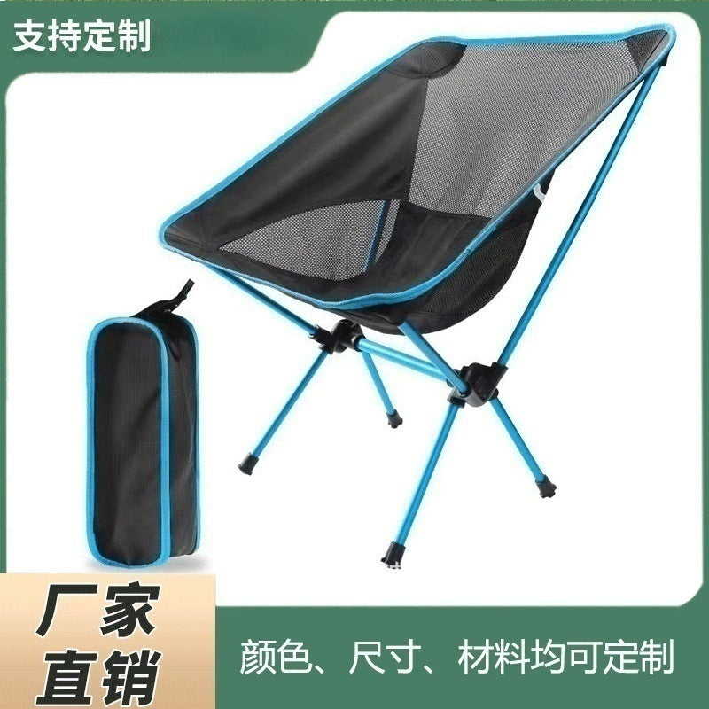 Portable Aluminum Alloy Folding Table for Outdoor Camping Picnic Fishing Art