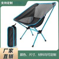 Portable Aluminum Alloy Folding Table for Outdoor Camping Picnic Fishing Art