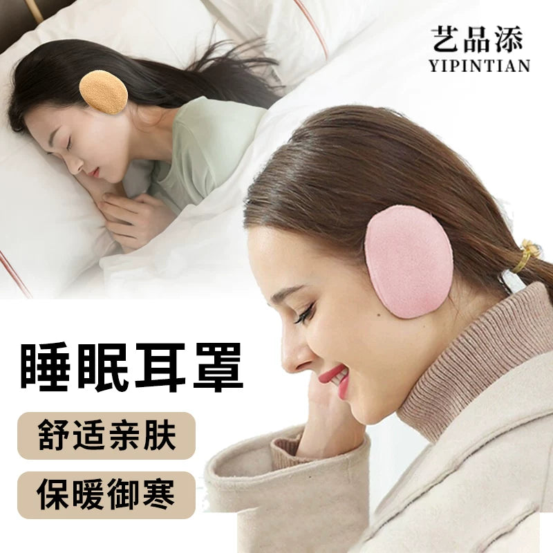 Noise-Canceling Earmuffs for Sleep and Warmth