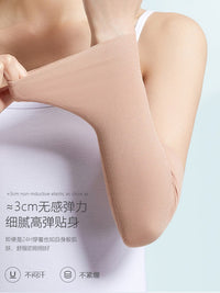 Modal Thin Elbow Sleeves for Joint Protection, Windproof Cycling, and Postpartum Warmth