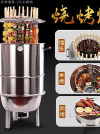 Charcoal Home BBQ Grill Smoker for Cured Meat Outdoor Portable Roasting Duck Lamb Leg Hanging Oven Chicken Roaster