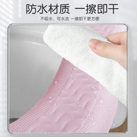 Silicone Toilet Seat Cushion, Waterproof and Antibacterial, Universal for All Seasons