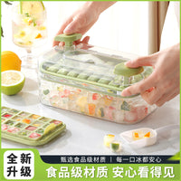 New Press-Type Ice Cube Tray with Storage Box and Lid for Home Use, Quick-Freeze Mold for Baby Food