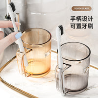 Luxury Mouthwash Cup Set with Handle for Kids & Couples, Toothbrush & Toothpaste Storage