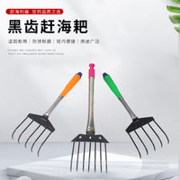 5-7 Tine Clam Rake for Beachcombing, Shellfish Harvesting, and Weeding