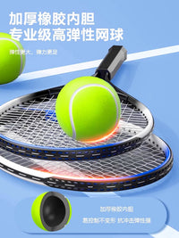 Tennis Trainer Rebound Ball Set with Racket for Solo Practice