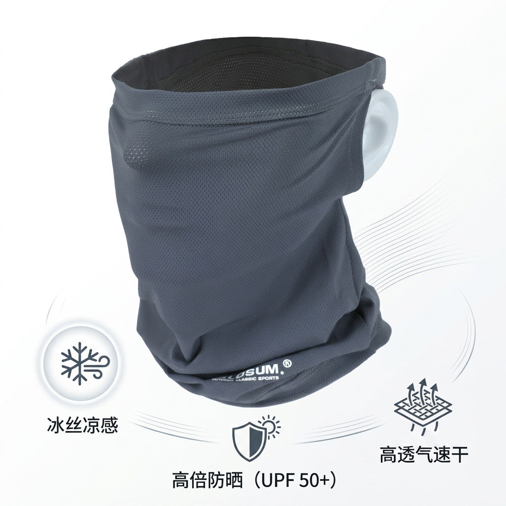 Summer Cooling Neck Gaiter UV Protection Face Mask with Ear Loops