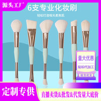6-Piece Portable Makeup Brush Set with Soft Bristles for Concealer, Powder, and Eyeshadow