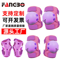 Kids' Protective Gear Set for Balance Bike, Skateboard, and Roller Skating - 6 Pieces with Rivets