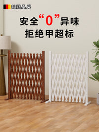 Expandable Wooden Pet Fence & Garden Trellis for Indoor/Outdoor Use