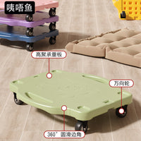 Kids Sensory Integration Training Scooter Board Early Education Vestibular Balance Toy for Home Kindergarten Outdoor Play