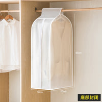 Garment Dust Cover Clothes Hanger Dustproof Bag Suit Coat Wardrobe Hanging Bag Household Three-dimensional Dust Cover