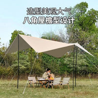 Outdoor Sun Shade Tarp, Portable Camping Canopy for Picnic and Camping