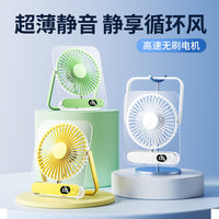 USB Rechargeable Desk Fan with Digital Display, Portable 5-Speed Mini Table Fan for Office and Home