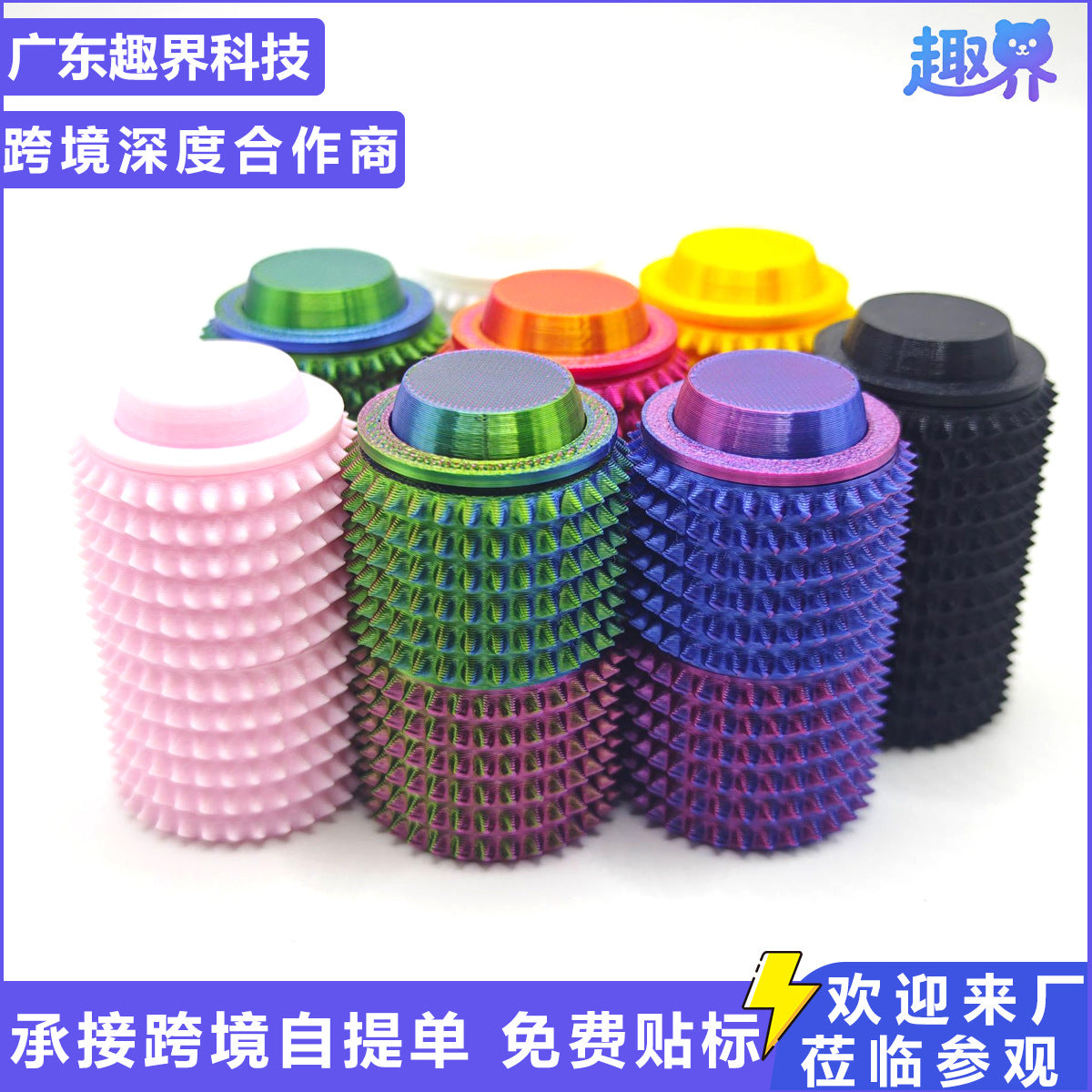 Mini Grippie Spiky Sensory Fidget Toy for Anxiety Relief