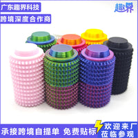 Mini Grippie Spiky Sensory Fidget Toy for Anxiety Relief
