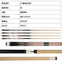 American Style 1/2 Split Pool Cue Stick for Nine-ball Billiards