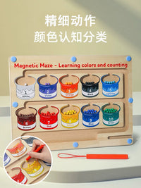 Montessori Fine Motor Skill Training Toy Set for Toddlers