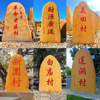 Large Yellow Wax Stone for Landscaping and Engraving