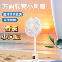 Mini Cyclone Plug-in Fan for Home Dorm Kitchen Bathroom, Quiet Electric Fan
